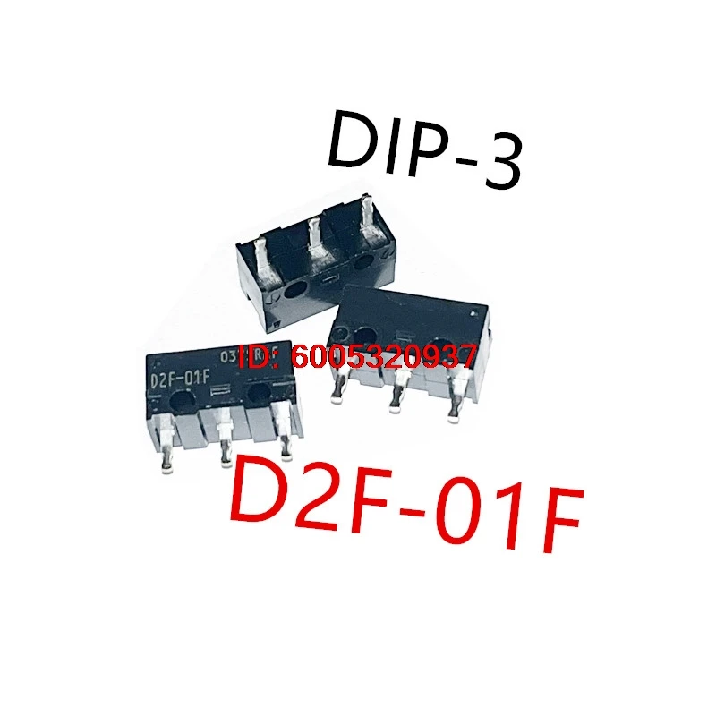 10piece  D2F 、D2F-L 、D2F-L2 、D2F-L3 、D2F-L-D3 、D2F-L-A 、D2F-F 、D2F-FL 、D2F-01 、D2F-01L 、D2F-01F 、D2F-01FL  switch