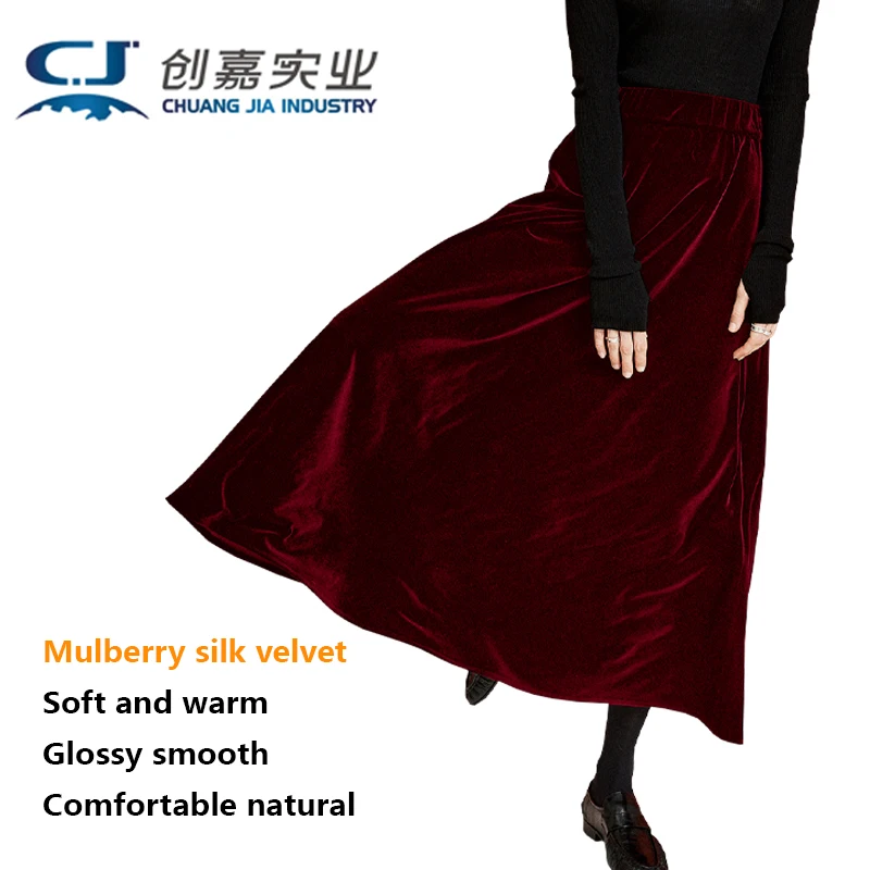 Silk Velvet Women's Skirt Spring Autumn Black Temperament Simple Retro Long Skirt Silky Delicate Soft Breathable Light Clothing