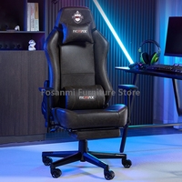 Ergonomic Leather Gaming Chair with Adjustable Armrests Reclining High Back Office Home Desk Chair Gamer Computer Swivel Chairs