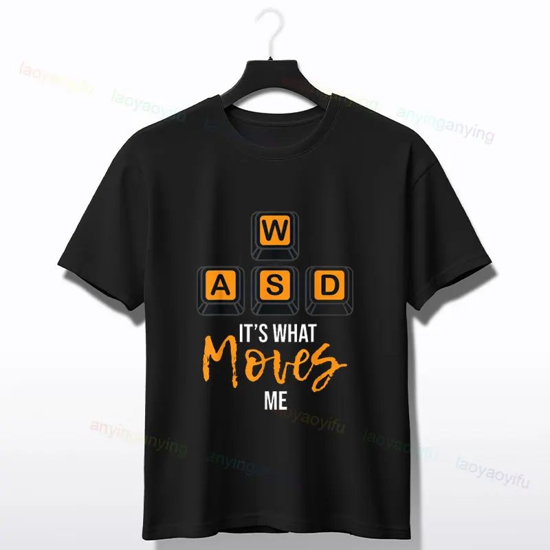 T-Shirt manches courtes col rond, Streetwear humoristique, en pur coton, à la mode, pour garder le déplacement et ne donne jamais, vêtements toutes saisons