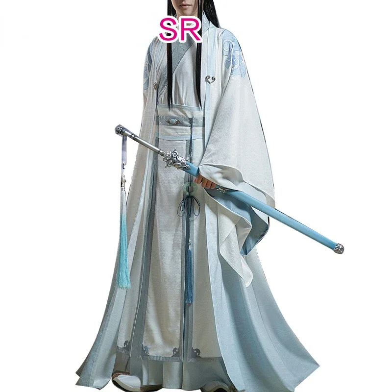 Lan Wangji Cosplay Anime Dao Mo To Shi Cosplay Costume DokiDoki-SR Men Lan Wang Ji Mo Dao Zu Shi Halloween Costume