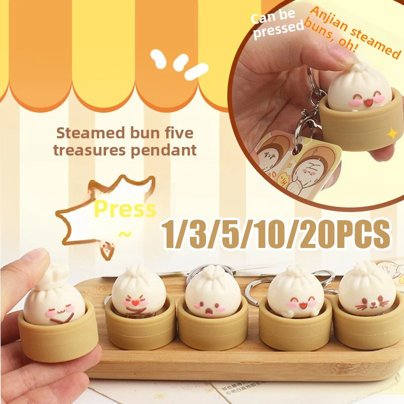 

Игрушка-антистресс: имитация маленькой паровой булочки-пельменя, мягкий брелок-подвеска, игрушка для снятия стресса