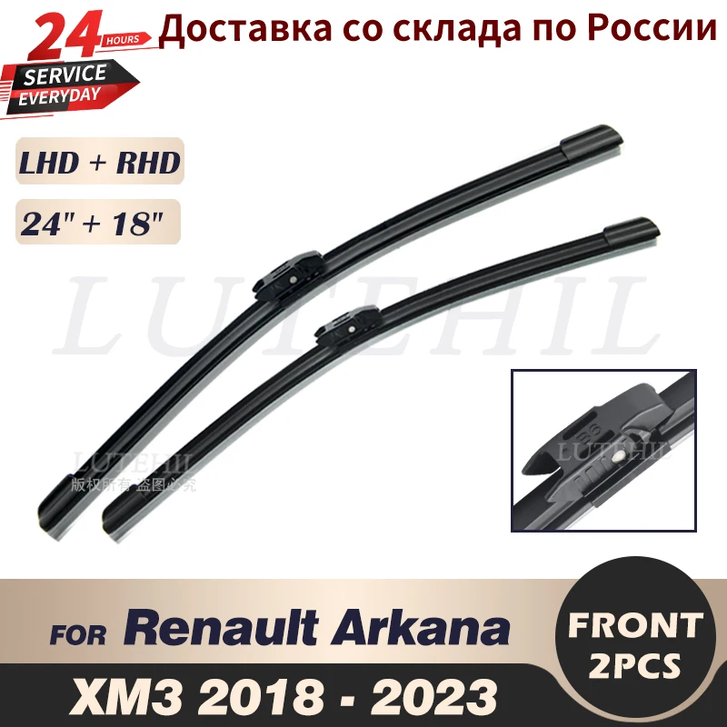 

Wiper Front Wiper Blades For Renault Arkana XM3 2018 - 2023 2019 2020 2021 2022 Windshield Windscreen Front Window 24"+18"