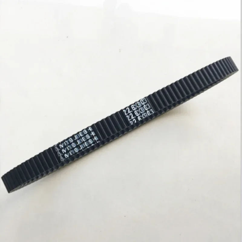 حزام نقل محرك الدراجة النارية 22.6 903 لـ CFMOTO CF250T-6A JETMAX 250 CF 250T-6A JETMAX250