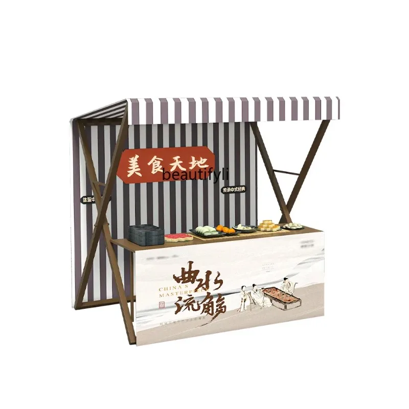 LHY26 ss s8617Night Market Iron Antique Stall Shelf Scenic Spot Activity Stall Shelf Creative Antique Style Sale Shelf