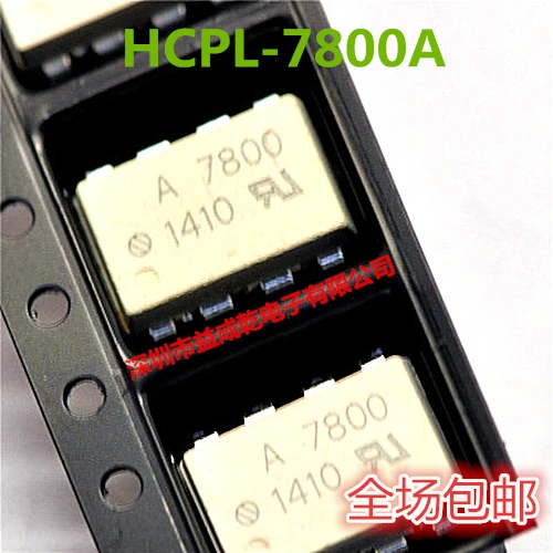 Free shipping   A7800 HCPL-7800A HCPL7800 SOP-8        10PCS