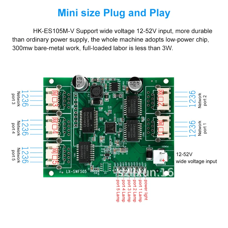 وحدة تبديل 5 منافذ PCBA XH2.54 منفذ شبكة روبوت تحت الماء جهاز نقل لاسلكي مخصص