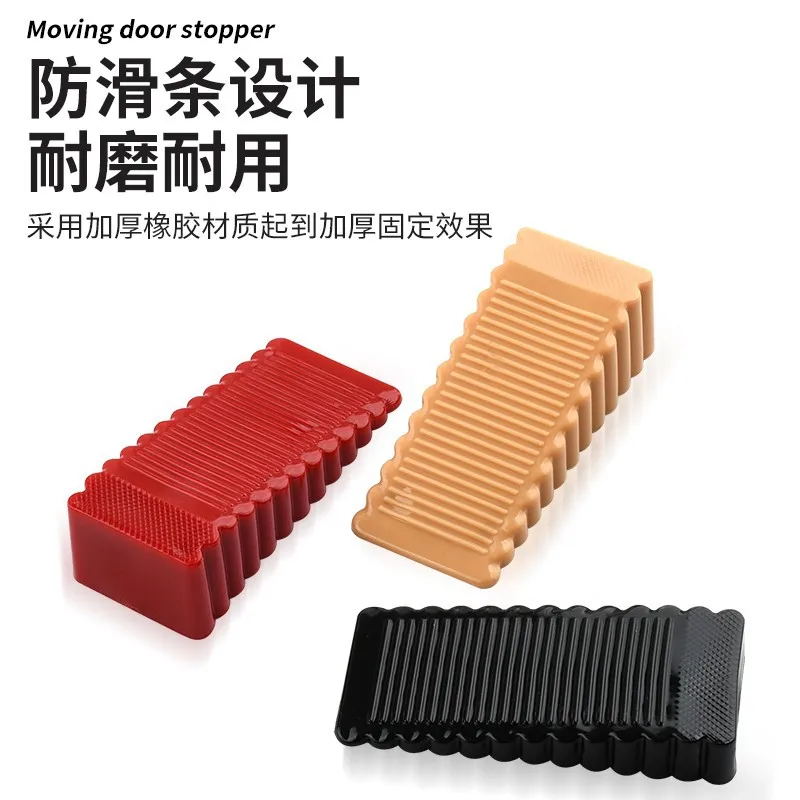 Rubber Door Plug Non-Perforated Creative Plastic Door Seam Anti-Collision Door Block Door Top Silicone Door Handle Door Blocker