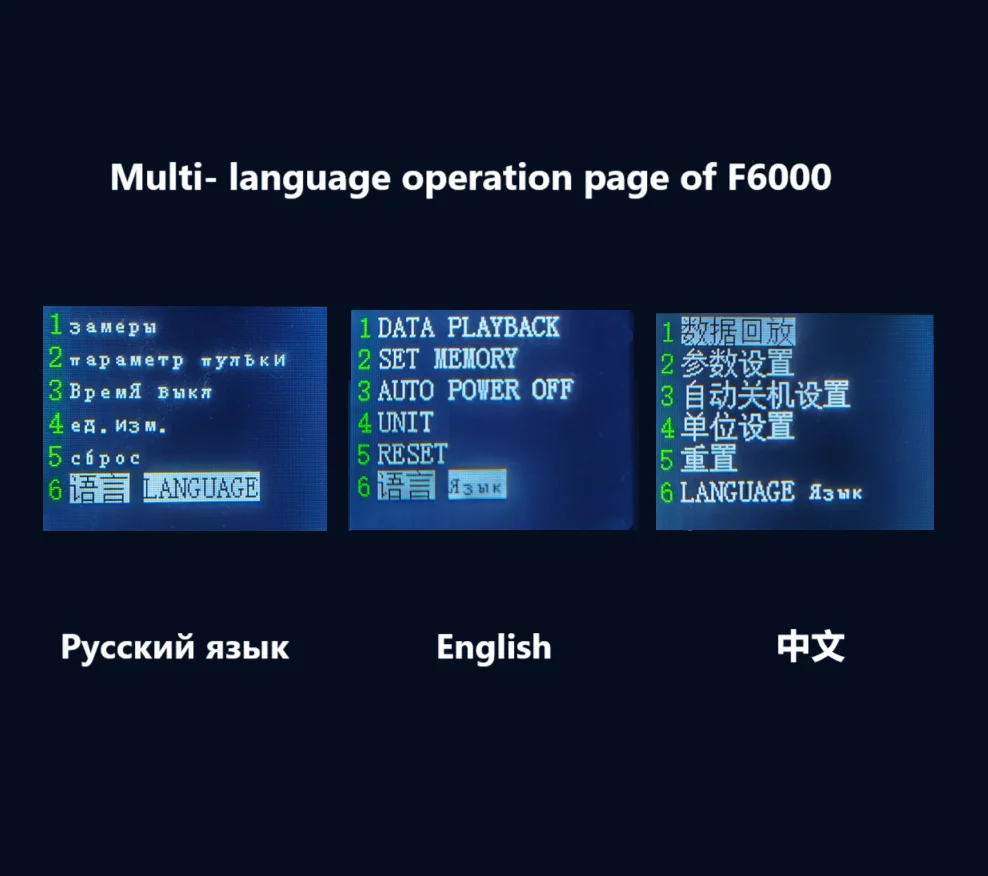 Bullet Firing Speed Shooting Chronograph with color TFT LCD for Muzzle Velocity & Kinetic Energy Testing F6000 Chronoscope