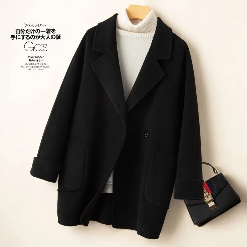 Variant: black