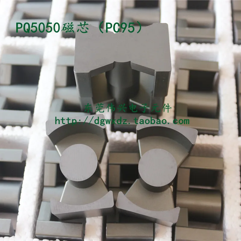 PQ5050 Core PC95 with Vertical 6+6 Skeleton Ferrite Transformer Core PQ50 High Frequency Core