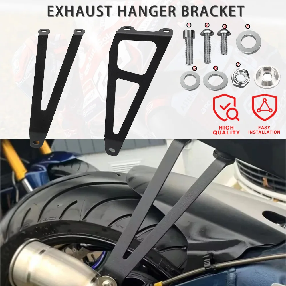 

For Suzuki GSX-R600 GSX-R750 GSXR600 GSXR750 2008 2009 2010 Motorcycle Accessories Exhaust Hanger Brackets GSX-R GSXR 600 750