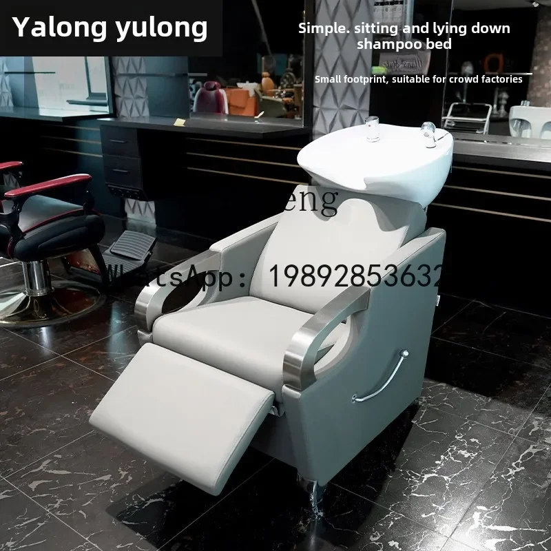 Z2-28   semi-reclining shampoo bed beauty salon flush bed hair salon special hair spa bed