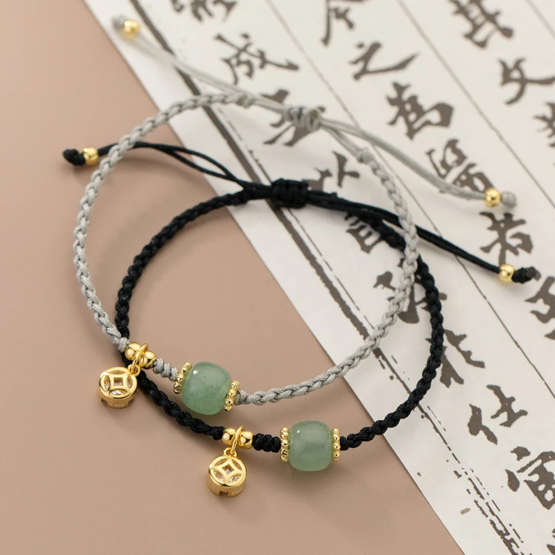 Hand-Woven Money Coin Jade Beaded Bracelet Adjustable Classic Chinese Style DIY Hand Rope