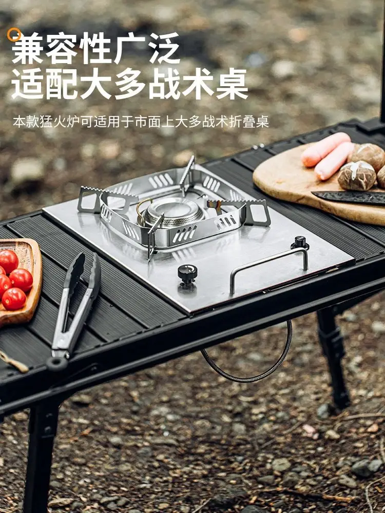 

Outdoor tabletop gas stove, IGT windbreak stove, camping picnic barbecue stove, folding stove picnic stove