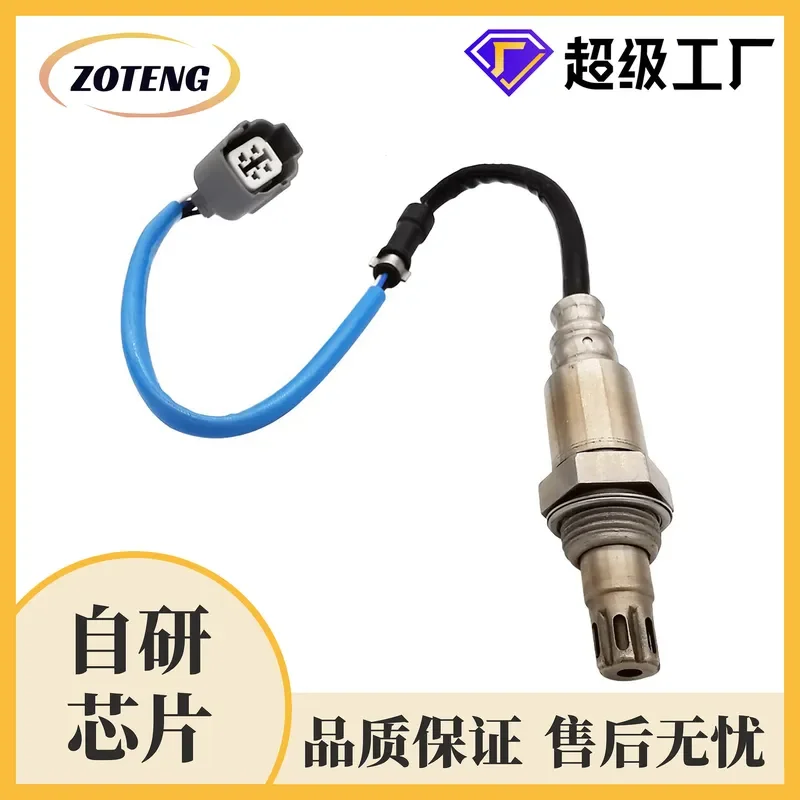 

Oxygen Sensor for 234-9040 36531RAAA02 Factory Cross-Border Automotive Oxygen Sensor
