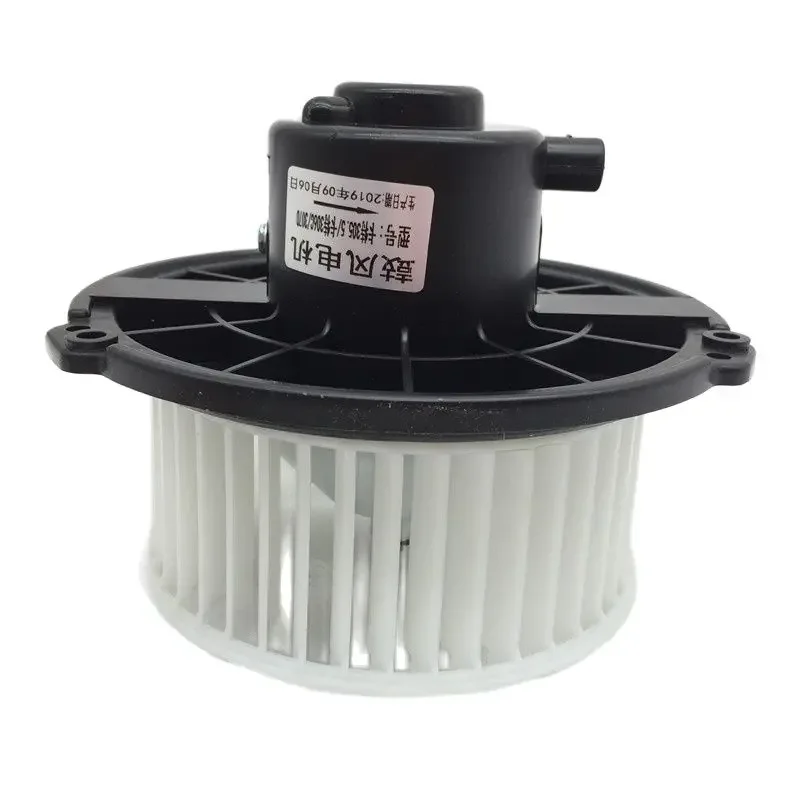 For excavator accessories CAT Caterpillar 305.5E 306E2 307E air conditioning blower heater motor fan