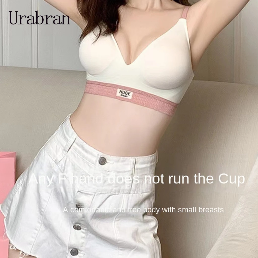 UBAU Europe and  Korea body without traces of flared underwear small breasts gathered to show large soft support leisure sports