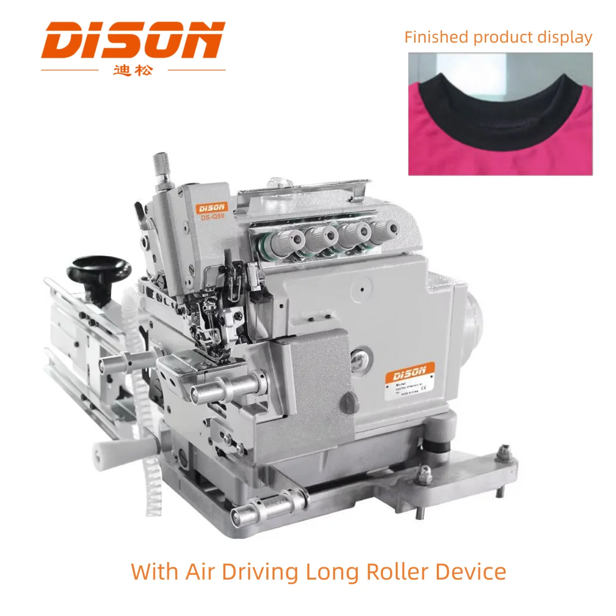 DS-8100-04DM2-24-7-P-AC Computerized Semi-Automatic Round Neck Attaching Machine Cylinder Bed Overlock Sewing Machine