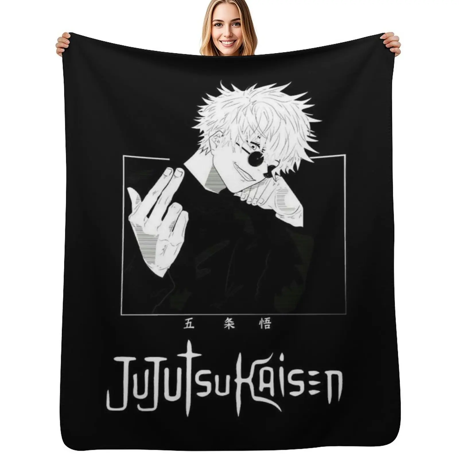 

Satoru Gojo Throw Blanket Breathable Lightweight Blanket for Adults Kids