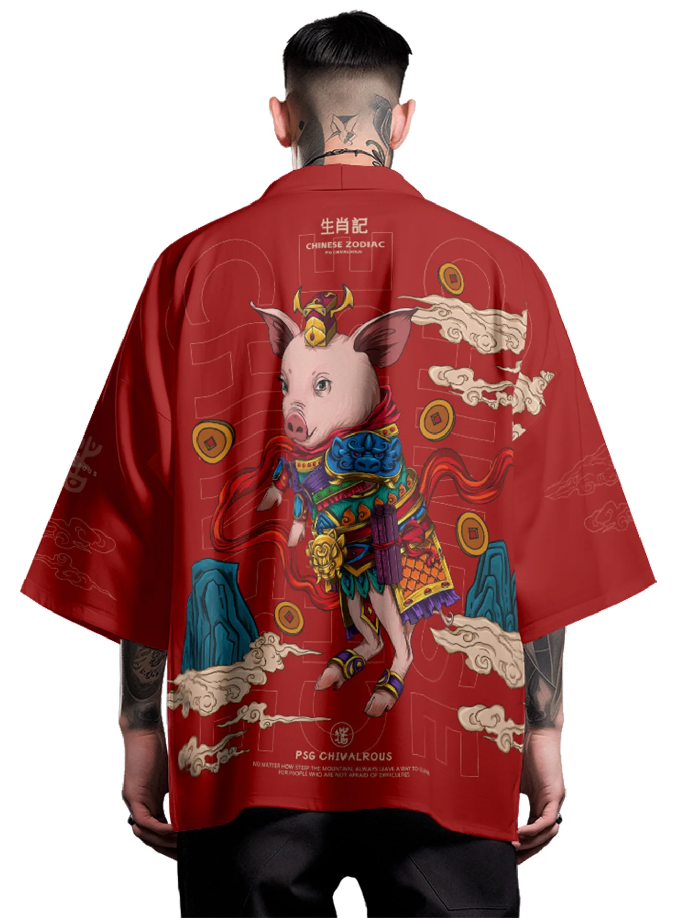 The Traditional Chinese Zodiac Pig Casual Feather Woven Taoist Robe Coat Male National Trend Kimono Shirt Shirt Loose Shirt Men