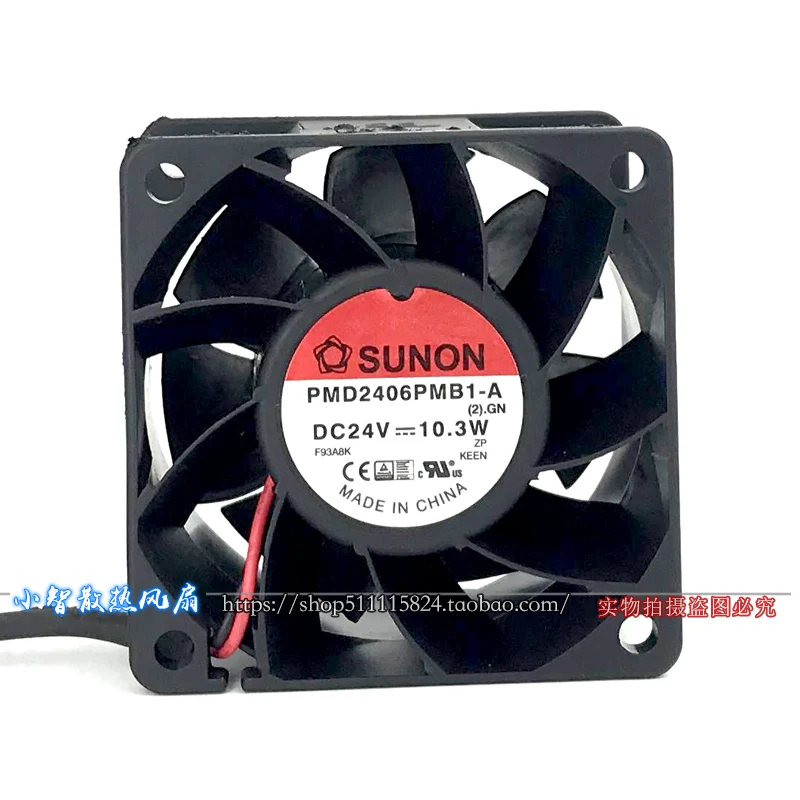 الأصلي PMD2406PMB1-A(2).GN DC24V 6038 60*60*38 مللي متر جديد مروحة التبريد المبرد #1