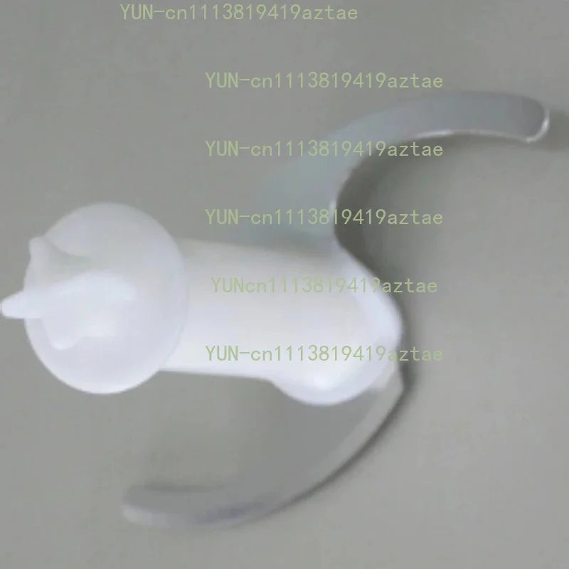 Applicable To BRAUN Germany Braun 4191 Egg Beater Interface MQ5025 Handheld Cooking Machine Accessories Container Cover MQ3035