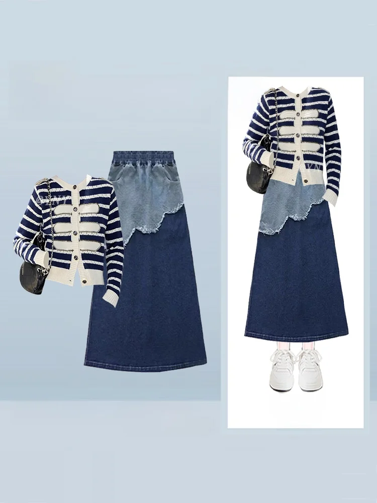 

Модный полосатый вязаный открытый кардиган и юбка с высокой талией для женщин, осенний сезон, цветной узор с воротником