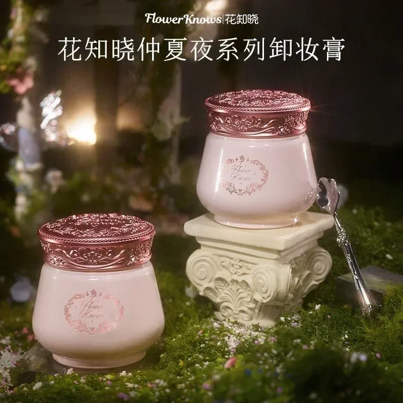 Flower Know Midsummer Fairytal Makeup Remove Cream Purify Makeup Remover Deep Clean Eyes Lips Face All-in-One Cleansing