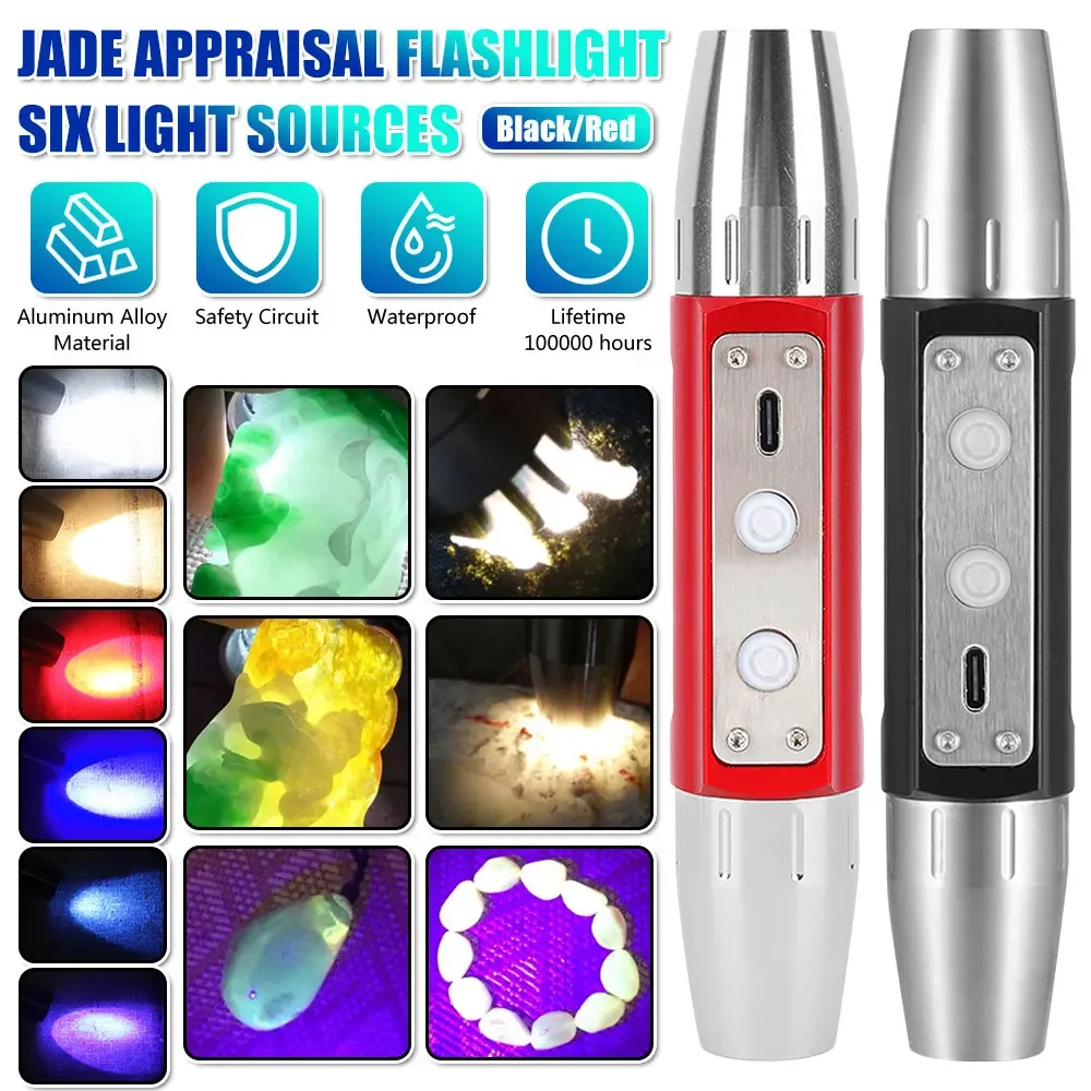 

Multi-functional 6 In 1 LED UV/Yellow/White/Blue/Red/White Light Rechargeable Flashlights Jade Jewelry Inspection Light Torch