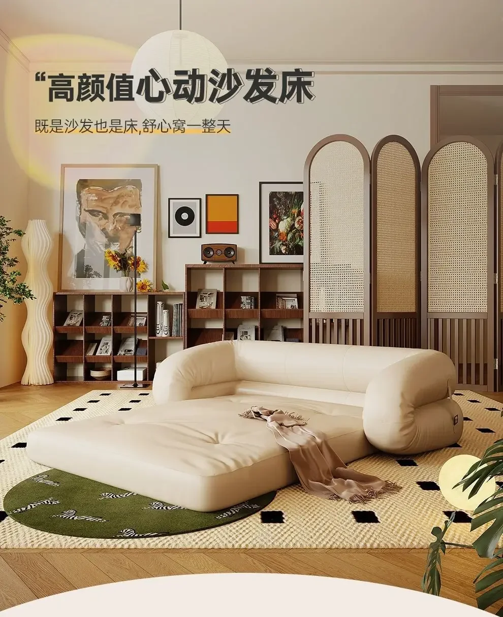 

Yu Multifunctional Sofa Bed, Small Unit, Internet Celebrity Living Room, Folding Cream Wind, Lazy Sofa Bed, Dual purpose Cat