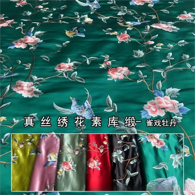 

New Chinese-style clothing such as cheongsam heavy embroidery silk fabric embroidered and satin
