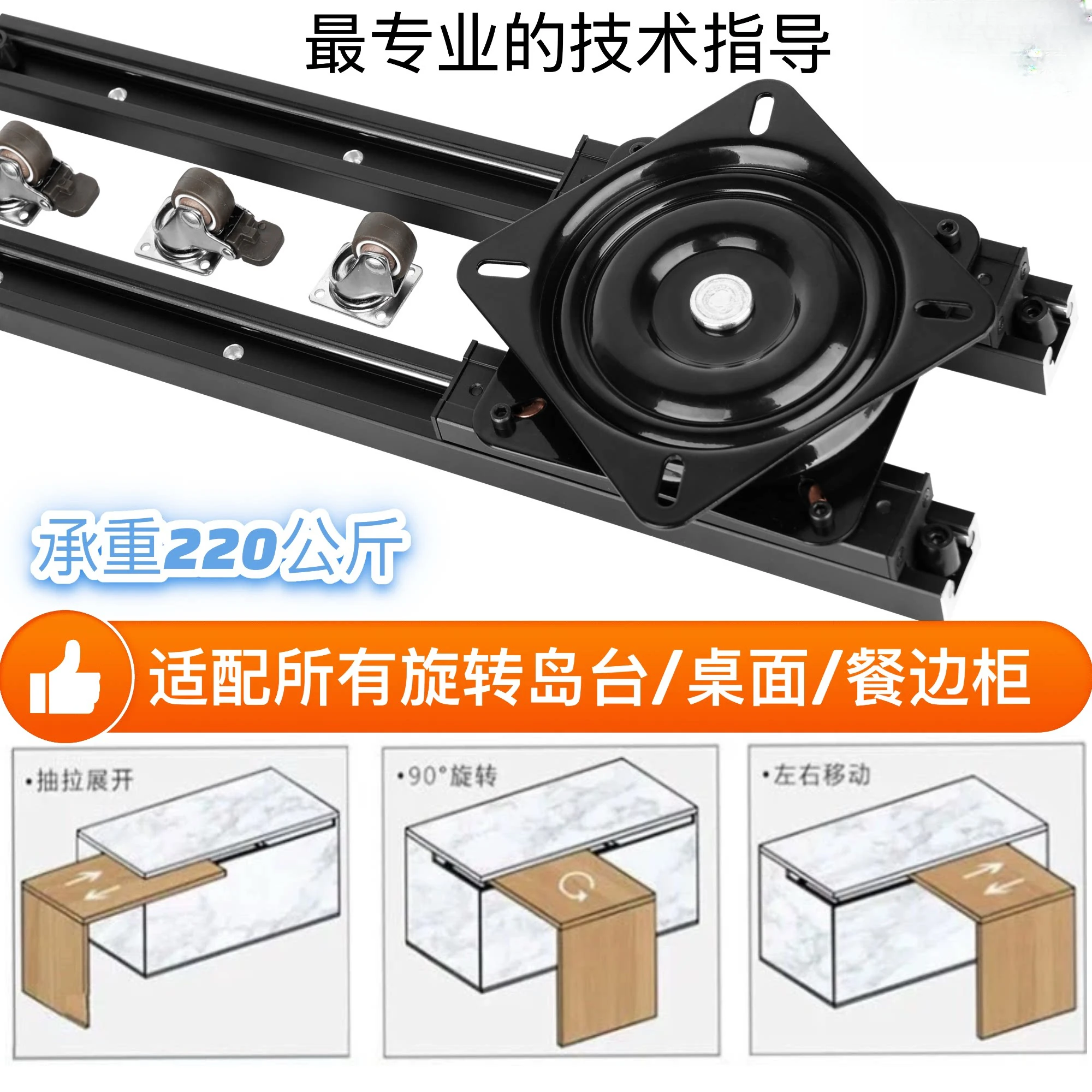 Jc High-End Nakajim…