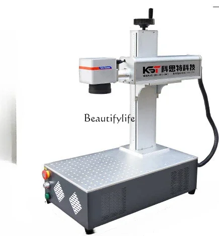 Desktop Fiber Laser Marking Machine Small Automatic Portable Metal Engraving Machine