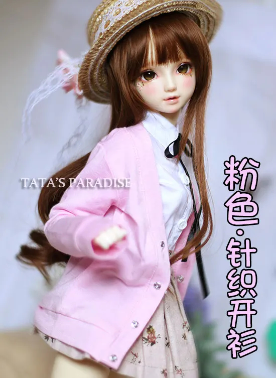 

BJD clothes Top Pink Academy Cardigan Knitted versatile jacket for 1/3 1/4 BJD SD DD MSD MDD SD17 Uncle SSDF doll accessories