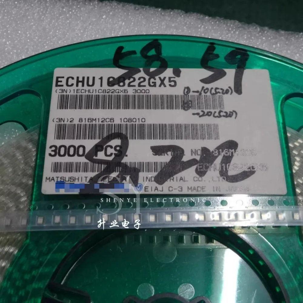 

20PCS 0805 0.0082uf/16v 8.2nf 8200pf 8n2 822 Surface Mount Film Capacitor ECHU1C822GX5