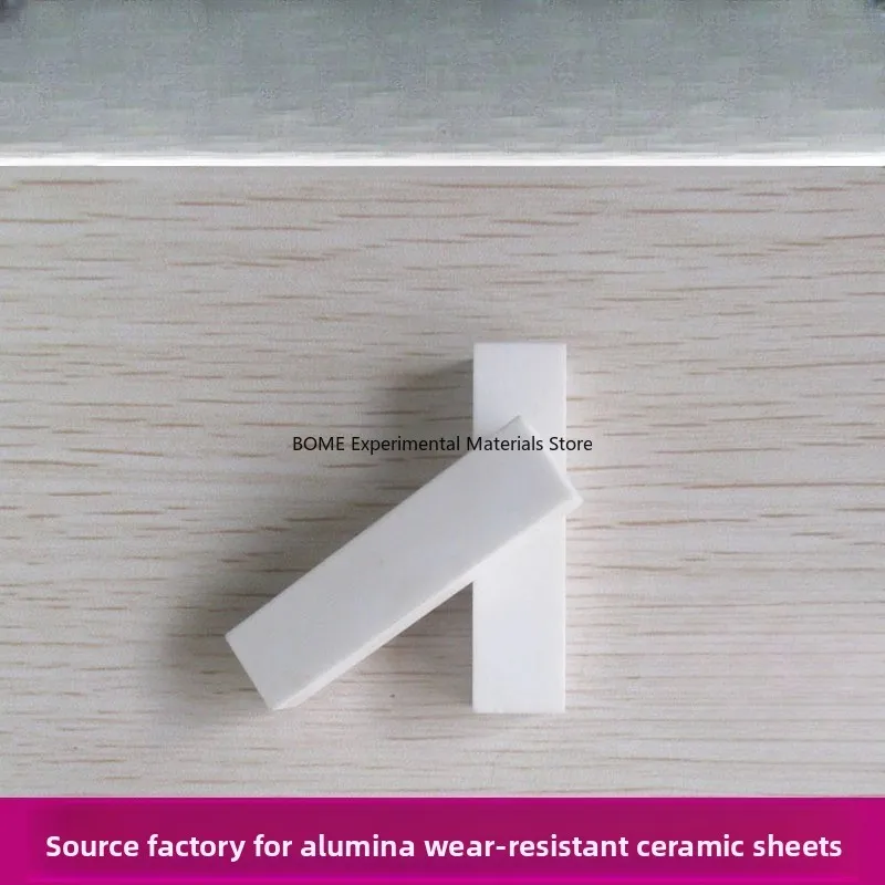 Non-Porous Alumina Ceramic Sheet 3 4 5 6 7 8 9 10mm Insulating High Hardness Substrate Heat Sink Customizable