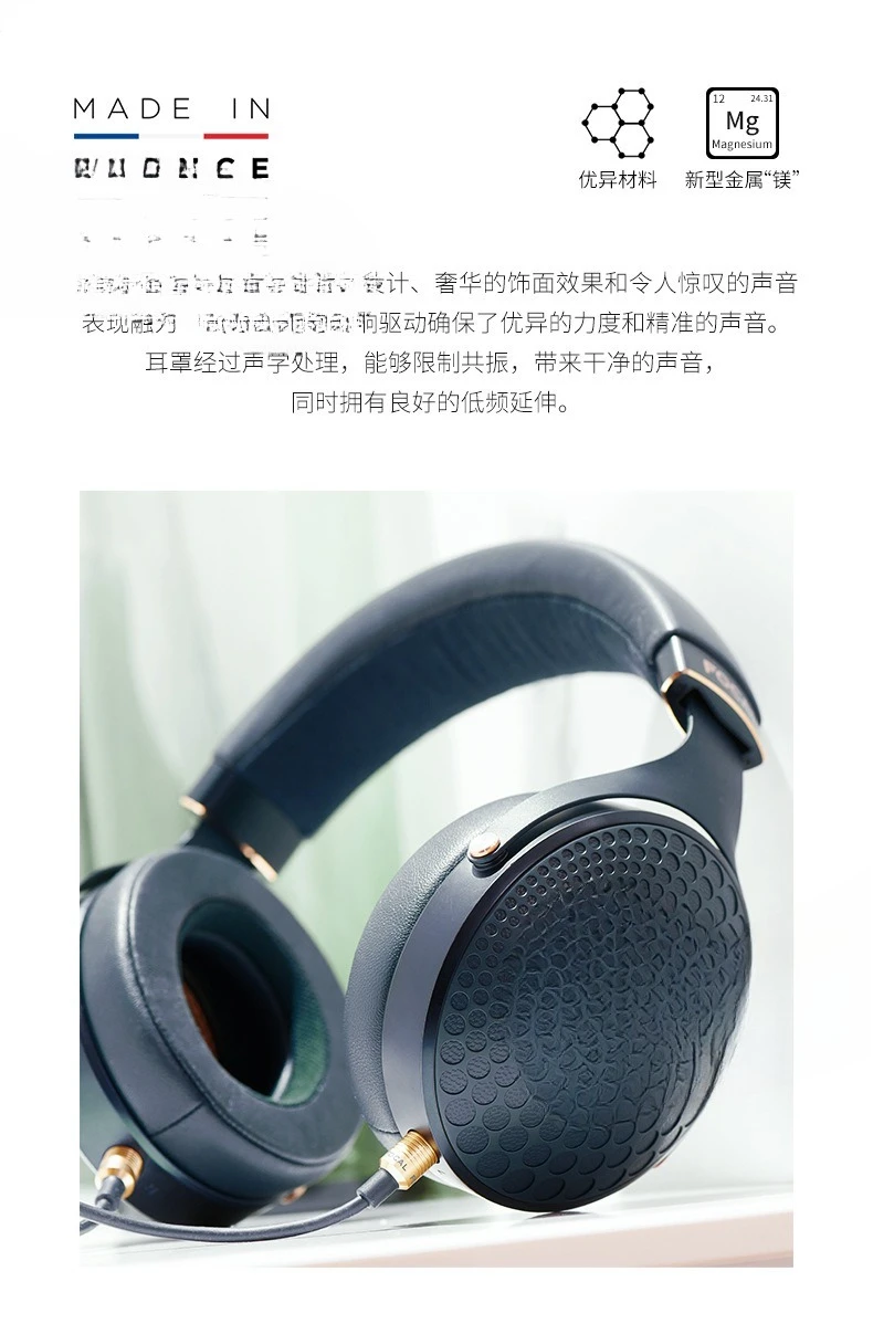 سماعة أذن Celestee باللون الأزرق والأسود عالية الدقة hifi مغلقة من الحمى