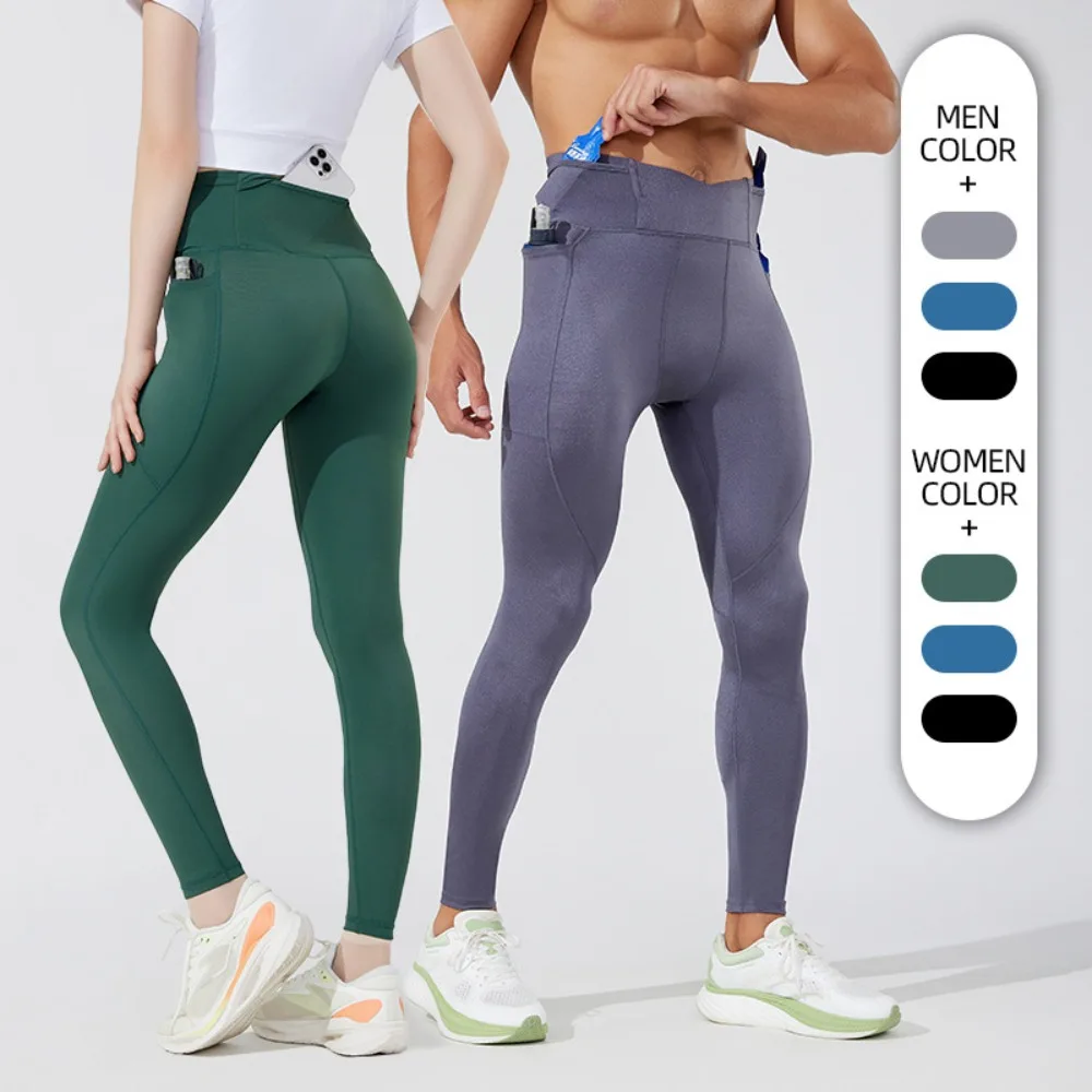 

(S-2XL)Тренировочные и повседневные мужские и женские штаны для йоги, весенняя коллекция, компрессионные колготки с высокой талией