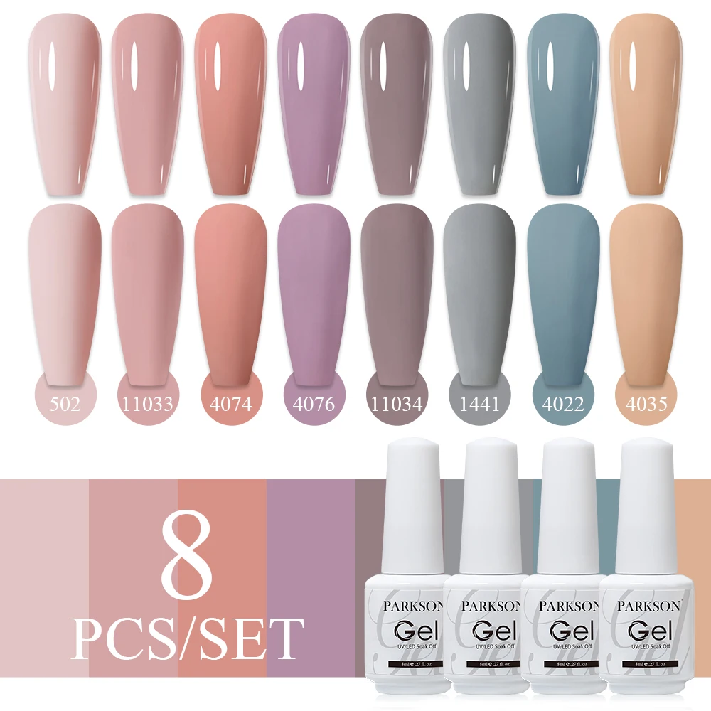 

Parkson 8CS/Set Gel Nail Polish Nude Pink White Color Series Nail Gel Polish Soak Off Semi Permanent UV Gel Nail Art Gel Set 8ml