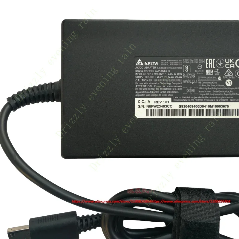 ADP-240EB D original 240W Delta 20V 12A AC adapter charger for MSI gaming laptop gp76 ge66 ge76 GP66 power supply rectangle tip