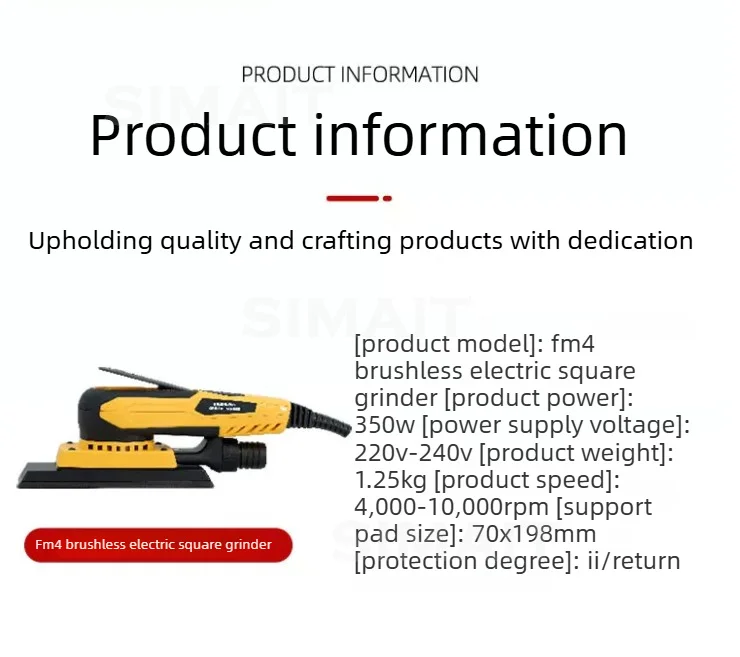 Brushless Dry Electric Grinder | Multi-Function Polishing Machine for Wall Putty, Stone & Metal Grinding