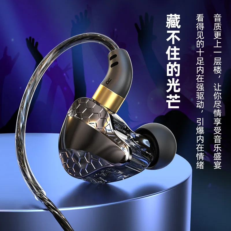 Wired Over‑Ear Gaming Headset, 3.5mm & Type‑C Port, In‑Line Control Sports Headphone, Heavy Bass Sound