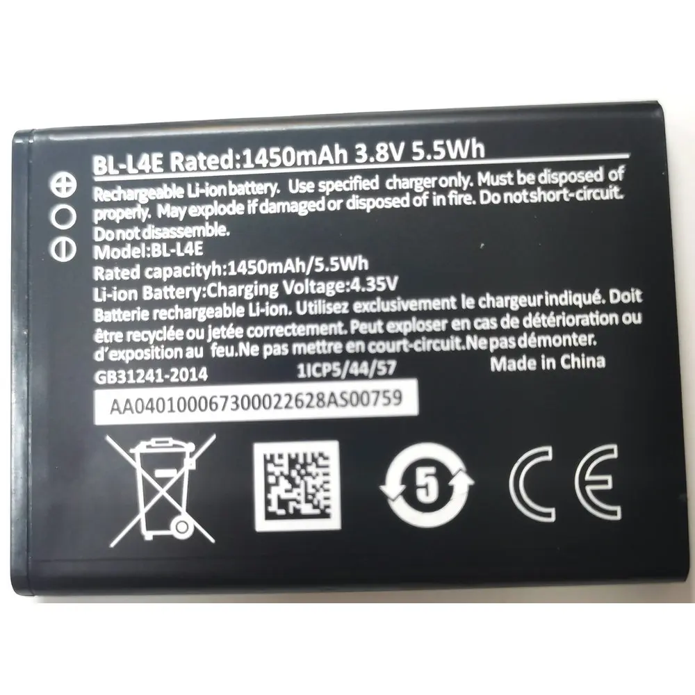 New BL-L4E Battery for Nokia 2260 TA-1480 Flip Phone