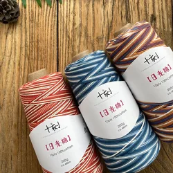 200g/Roll 100% Daylight Cotton Yarn Autumn And Winter Hand Knitting Wool Line Crochet Sweater Shawl Clothing DIY