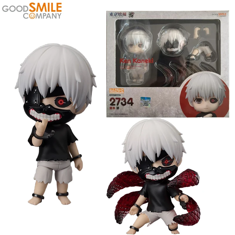 

Good Smile Company Genuine Nendoroid Tokyo Ghoul Anime Figure Kaneki Ken Action Toys for Kids Christmas Gift Collectible Model