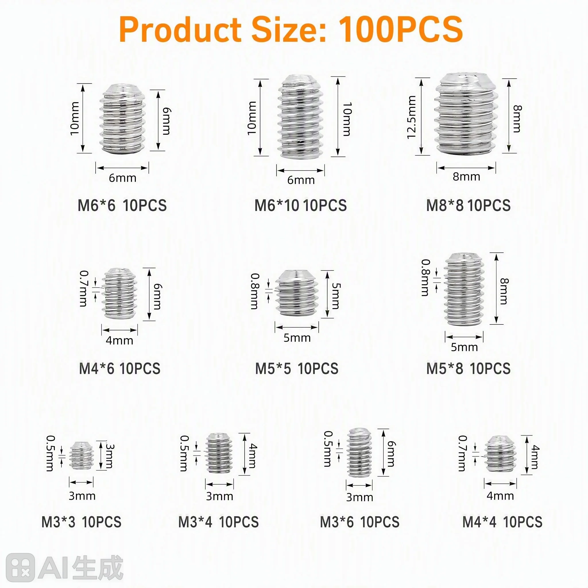 100/200pcs 304 Stainless Steel Allen Head Grub Screw Hex Set Assortment Cup Point Fasteners for DIY Projects