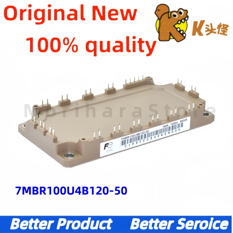 

1PCS/ New original 7MBR100U4B120-50 IGBT IPM power module