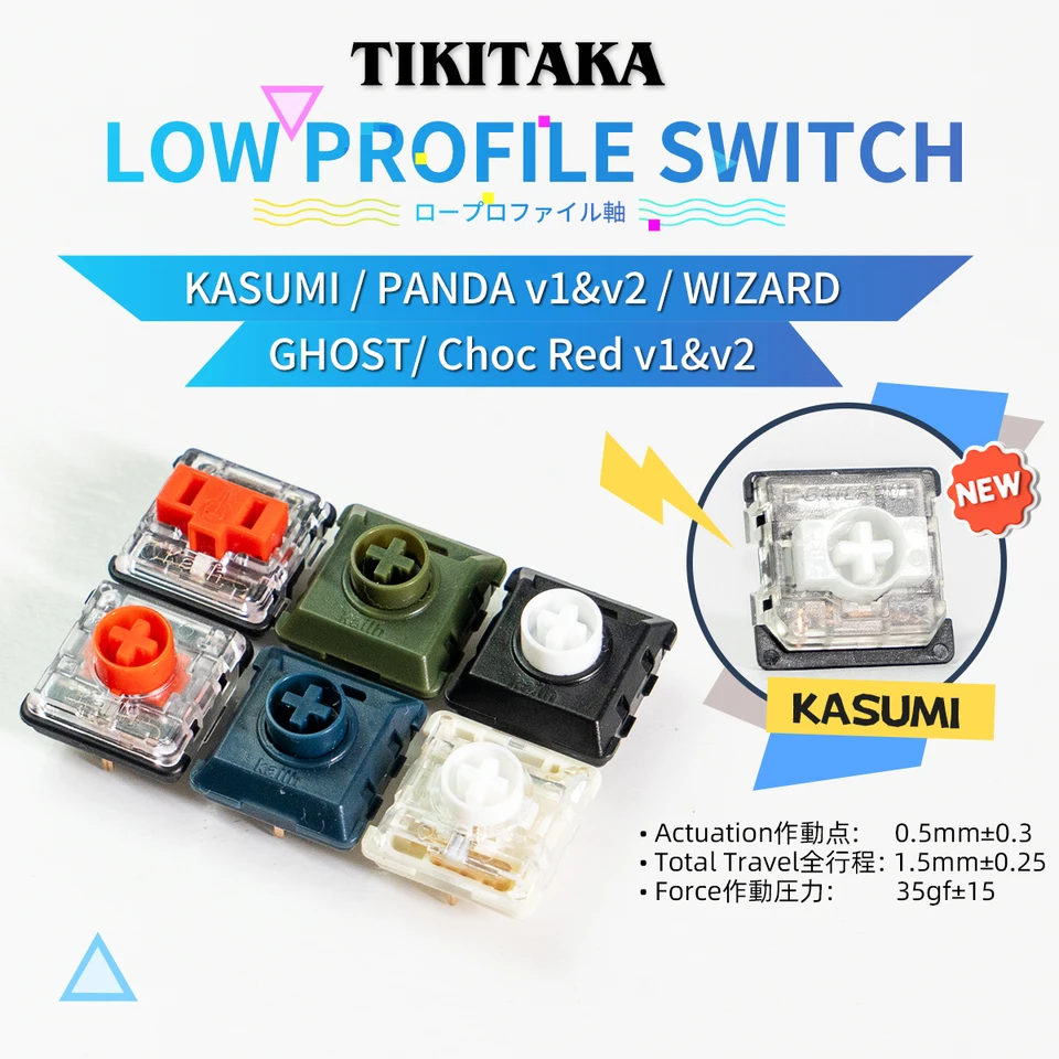 TIKITAKA　Panda Hitbox Deluxe16-Custom TIKITAKA Hitbox Panda/Wizard/Ghost Low profile Switch Joystick