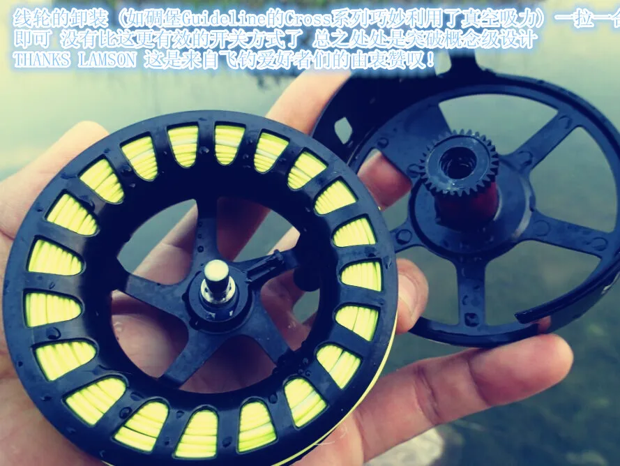 Imagem -05 - Lamson-roda de Pesca Voadora Roda Voadora Impermeável Freio Super Suave Nova Estrutura Conceito